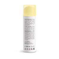 Крем солнцезащитный для лица увлажняющий матирующий SPF50 8.1.8 Beauty formula фл. 50мл миниатюра фото №9