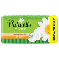 Прокладки с ароматом ромашки Normal Classic Duo Naturella/Натурелла 20шт миниатюра фото №5