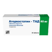 Аторвастатин-ТАД таблетки п/о плен. 40мг 30шт