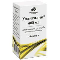 Холитилин капсулы банка 400мг 28шт