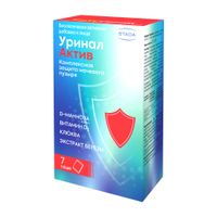 Уринал Актив саше 4,5г 7шт миниатюра фото №4