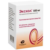Эксхол таблетки п/о плен. 500мг 50шт