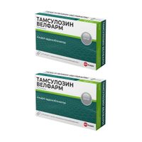 2Х Тамсулозин Велфарм капсулы с пролонгированным высвобождением 0,4мг 30шт