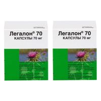 2Х Легалон 70 капсулы 30шт