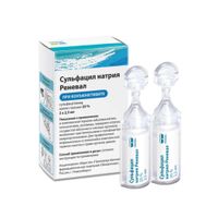 Сульфацил натрия Реневал капли глазные 20% 2,5мл 2шт миниатюра фото №3