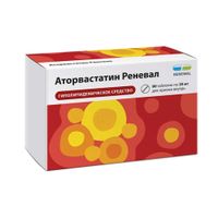 Аторвастатин Реневал таблетки п/о плен. 20мг 90шт