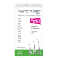 Пантопровит Merz/Мерц капсулы 591мг 60шт Пантопровит Merz/Мерц капсулы 591мг 60шт