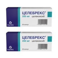 2Х Целебрекс капсулы 200мг 30шт