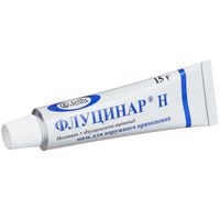Флуцинар Н мазь для наружного применения туба 15г миниатюра фото №3