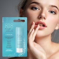 Бальзам для очень сухой кожи губ питательный Estiqe 8.1.8 Beauty formula 4,2г миниатюра фото №4