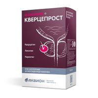 Кверцепрост капсулы 445мг 60шт миниатюра фото №2