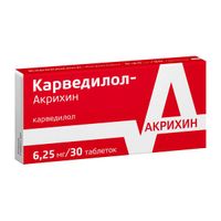 Карведилол-Акрихин таблетки 6,25мг 30шт миниатюра фото №3