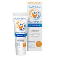 Крем для рук от утолщенной огрубевшей кожи и сухих мозолей Aquapiling (Аквапилинг) 75 мл