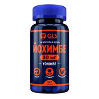 Йохимбе GLS Pharmaceuticals/ГЛС Фармасьютикалс капсулы 350мг 60шт