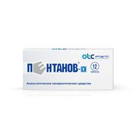 Пентанов-ICN, обезболивающее с кодеином, таб.12 шт.