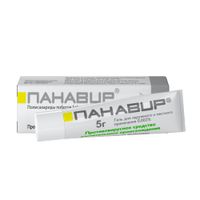 Панавир гель для местного и наружного применения 0,002% 5г
