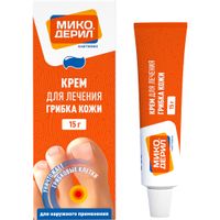 Микодерил крем для наружного применения 1% 15г