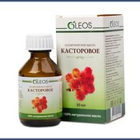 Масло касторовое косметическое Oleos/Олеос фл. 30мл