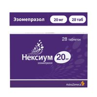 Нексиум таблетки кишечнорастворимые п/о плен. 20мг 28шт миниатюра фото №2