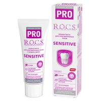 Паста зубная для чувствительных зубов мягкая мята Sensitive Pro R.O.C.S./РОКС 74г