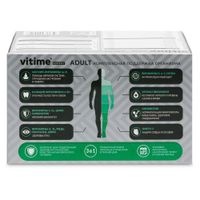Поливитамины для взрослых тристер ViTime/ВиТайм Expert капсулы 96шт миниатюра фото №4