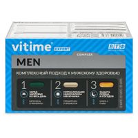 Поливитамины для мужчин тристер ViTime/ВиТайм Expert капсулы 96шт