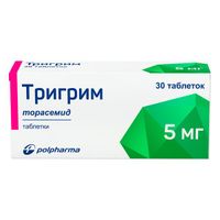 Тригрим таблетки 5мг 30шт