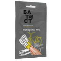 Крем-депилятор Metropolitan men Батист саше 40мл