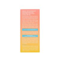 Молочко солнцезащитное для тела SPF50+ Sun Care Mediva/Медива 150мл миниатюра фото №2