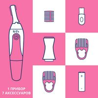 Триммер Veet (Вит) электрический для чувствительных участков тела Sensitive Precision миниатюра фото №4