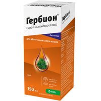 Гербион исландский мох сироп 150мл миниатюра фото №2
