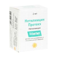 Нетилмицин протекх раствор для в/в и в/м введ. 100мг/мл 2мл