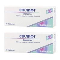 2Х Серлифт таблетки п/о плен. 50мг 28шт