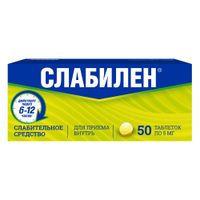 Слабилен таблетки п/о плен. 5мг 50шт