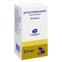 Дутастерид Канон капсулы 0,5мг 30шт