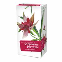 Фиточай Алтай №10 Здоровые суставы с сабельником фильтр-пакет 2г 20шт