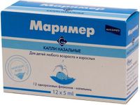 Маример капли назальные 5мл 12шт