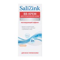 ВВ-крем с тонирующим эффектом для проблемной кожи всех типов Salizink/Салицинк туба 50мл тон 02 Бежевый