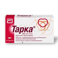 Тарка таблетки п/о плен. с модиф. высвоб. 180мг+2мг 28шт миниатюра фото №2