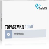 Торасемид таблетки 10мг 60шт