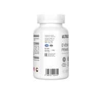Масло вечерней примулы UltraSupps/Ультрасаппс капсулы 1380мг 60шт миниатюра фото №4