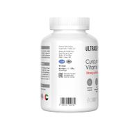 Куркумин+Витамин Д3 UltraSupps/Ультрасаппс softgels капсулы 60шт миниатюра фото №3