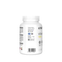 Витамин С UltraSupps/Ультрасаппс таблетки 1260мг 60шт миниатюра фото №2