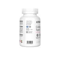 Коллаген I и III типа UltraSupps/Ультрасаппс капсулы 568мг 90шт миниатюра фото №2