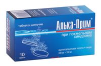 Алька-прим таблетки шипучие 330мг 10шт