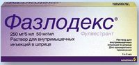 Фазлодекс раствор для инъекций 50мг/мл 5мл