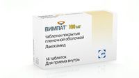 Вимпат таблетки п/о плен. 100мг 14шт