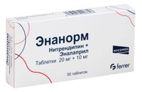 Энанорм таблетки 20мг+10мг 30шт