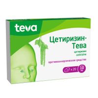 Цетиризин-Тева таблетки п/о плен. 10мг 20шт миниатюра фото №3 Цетиризин-Тева таблетки п/о плен. 10мг 20шт миниатюра фото №3
