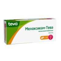 Мелоксикам-Тева таблетки 15мг 20шт миниатюра фото №3 Мелоксикам-Тева таблетки 15мг 20шт миниатюра фото №3